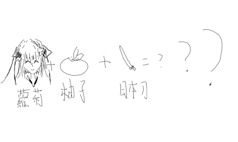 丛雨